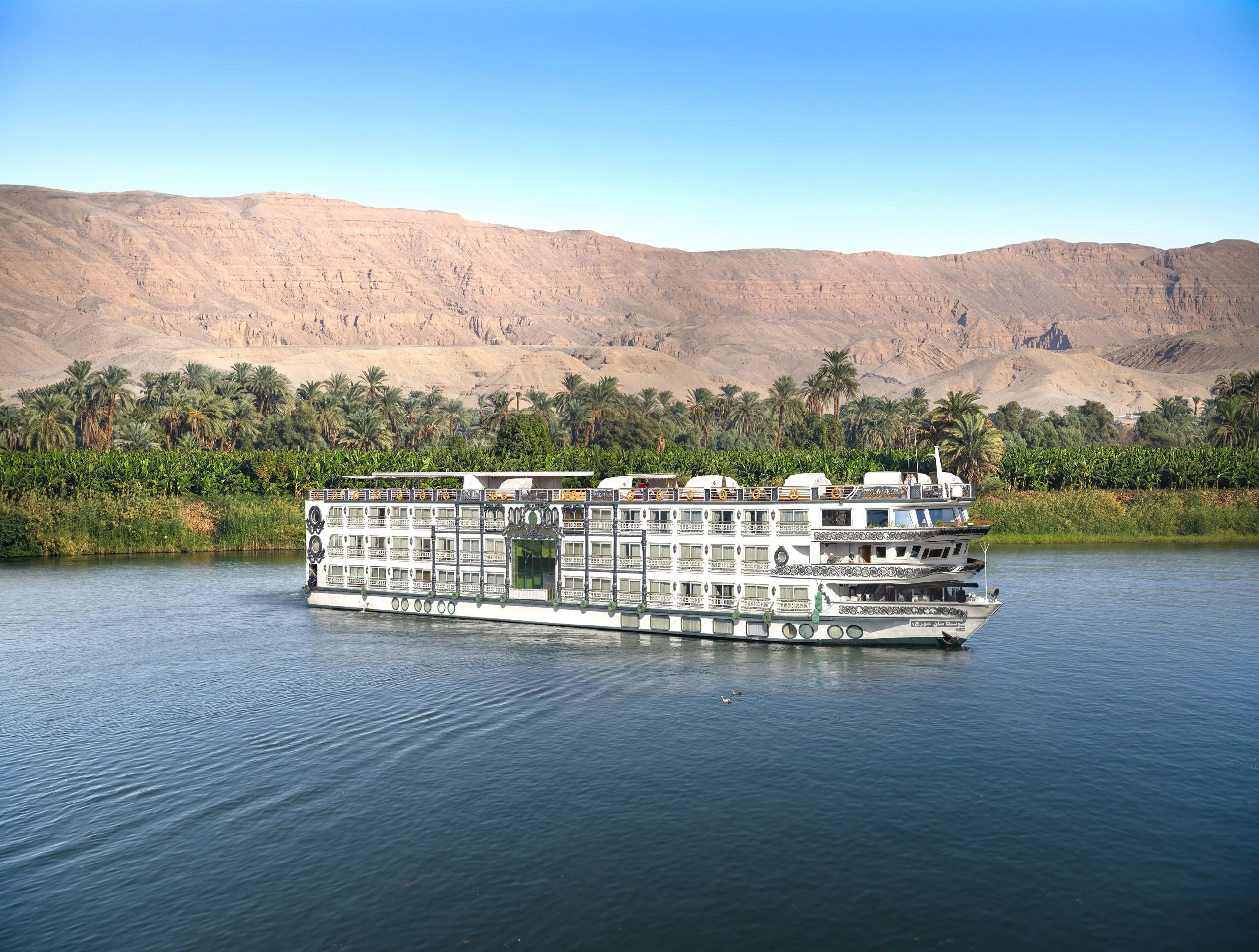 Nile Cruise from Luxor to Aswan