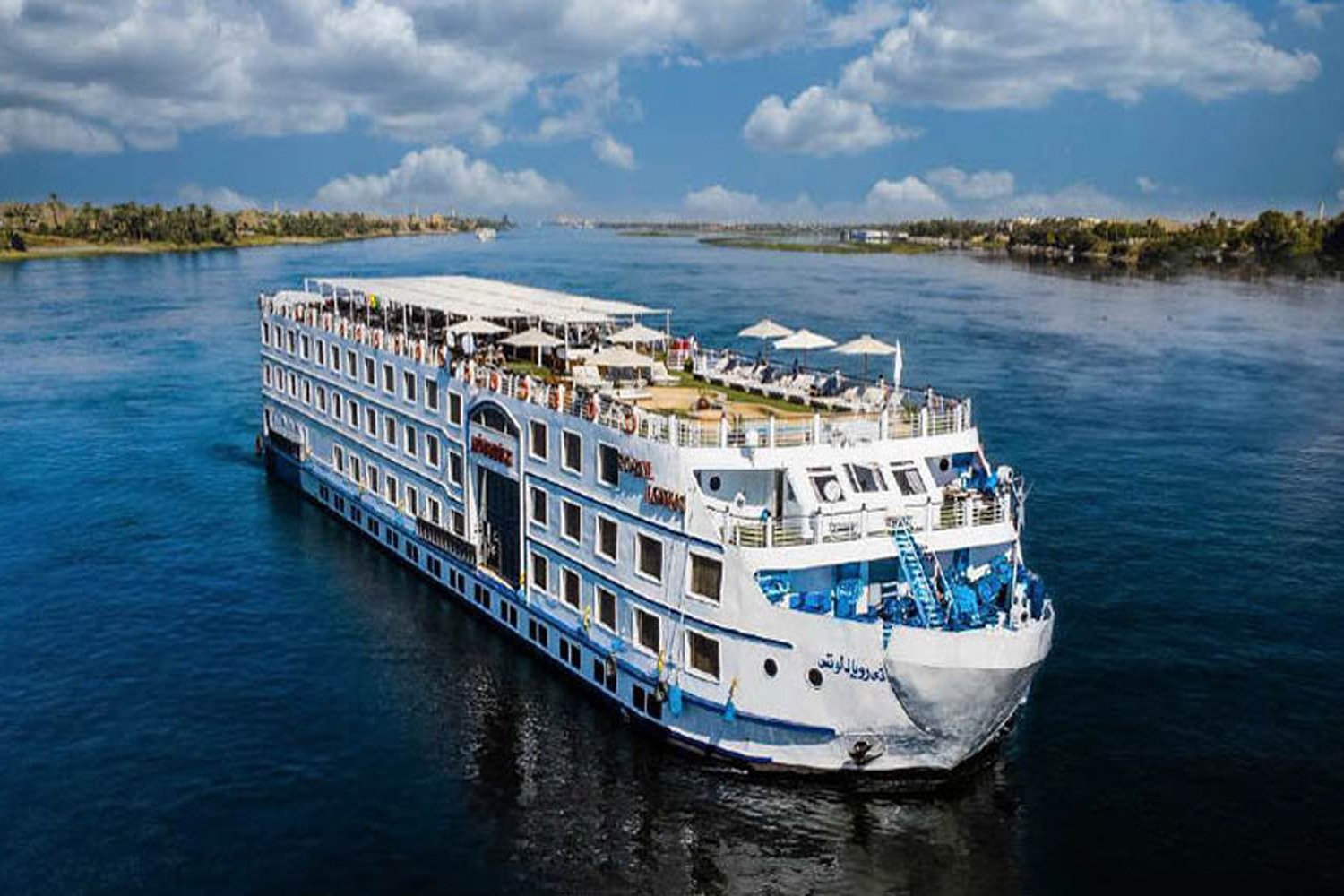 Nile Cruise from Aswan to Luxor